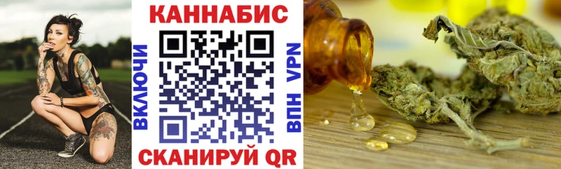 Гашиш Смоленск