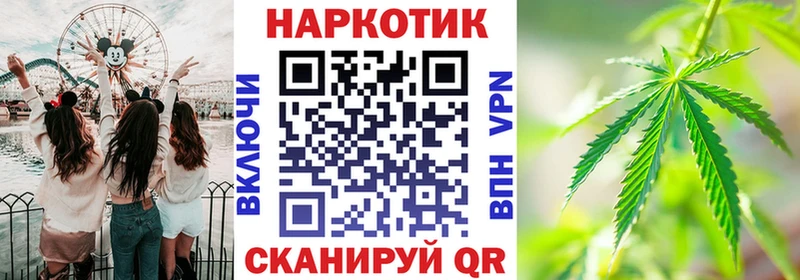 Наркошоп купить МАРИХУАНА  Cocaine  Псилоцибиновые грибы  A-PVP  Меф  ГАШИШ  Смоленск