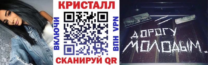 Амфетамин Premium  Купить  Смоленск 