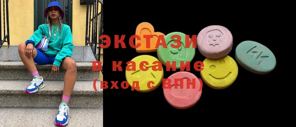 кокаин колумбия Беломорск
