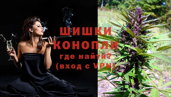 кокаин колумбия Беломорск