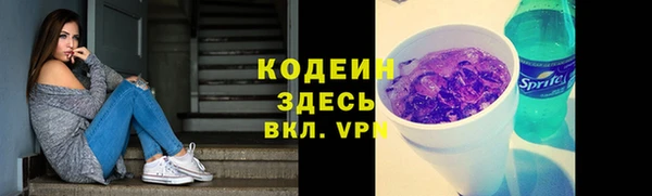 spice Ростов