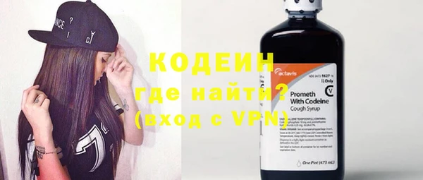 соль ск Белоозёрский