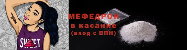 кокаин колумбия Беломорск