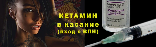 соль ск Белоозёрский