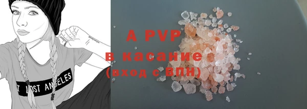 кокаин колумбия Беломорск
