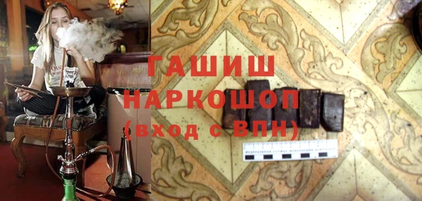 кокаин колумбия Беломорск