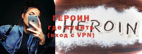 кокаин колумбия Беломорск