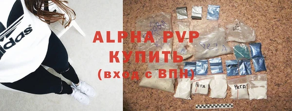 кокаин колумбия Беломорск