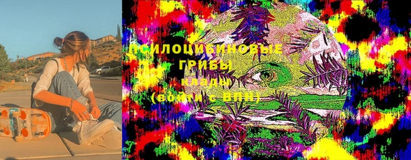 spice Ростов