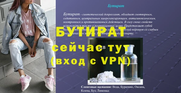 кокаин колумбия Беломорск