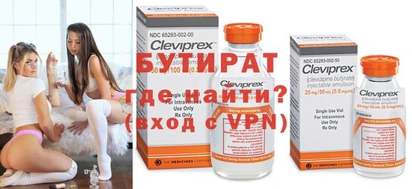 кокаин колумбия Беломорск